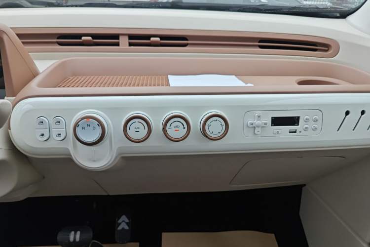 Used Bestune Pony 2026 222km Colorful Horse Audio And AC Panel