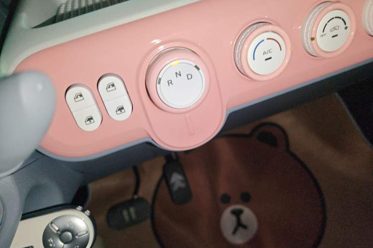 Used Bestune Pony 2026 Model 222km Cute Horse Gear Lever