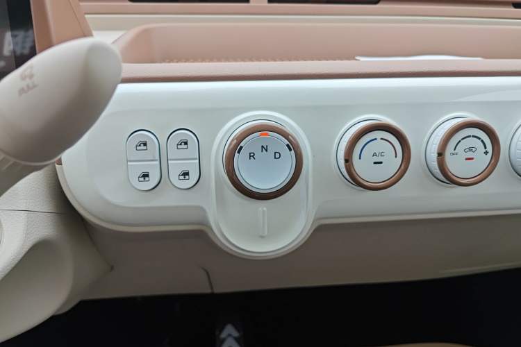 Used Bestune Pony 2026 222km Colorful Horse Gear Lever