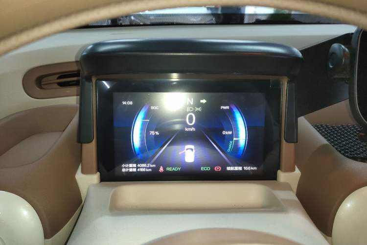 Used Bestune Pony 2026 Model 222km Shining Horse Instrument Cluster