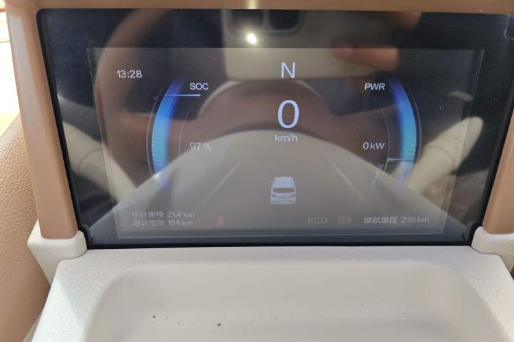 Used Bestune Pony 2026 222km Colorful Horse Instrument Cluster