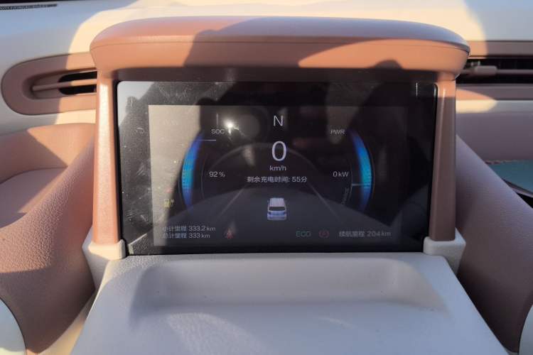 Used Bestune Pony 2026 222km Colorful Horse Instrument Cluster