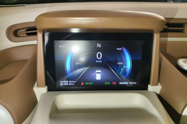 Used Bestune Pony 2026 Model 222km Cute Horse Plus Instrument Cluster