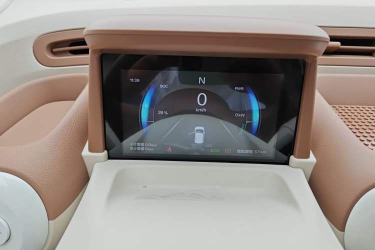 Used Bestune Pony 2026 222km Colorful Horse Instrument Cluster