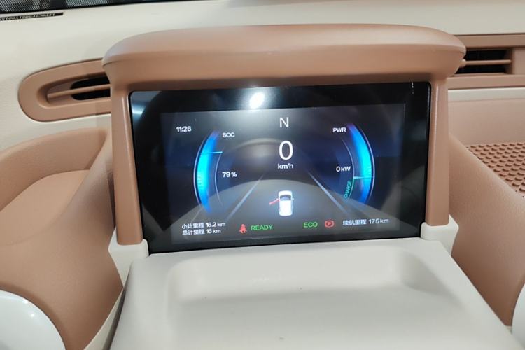 Used Bestune Pony 2026 222km Colorful Horse Interior 1
