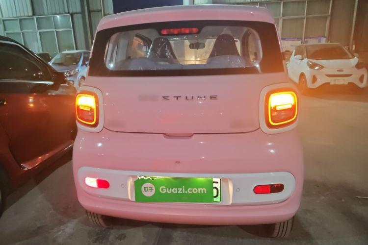 Used Bestune Pony 2026 Model 222km Cute Horse Rear