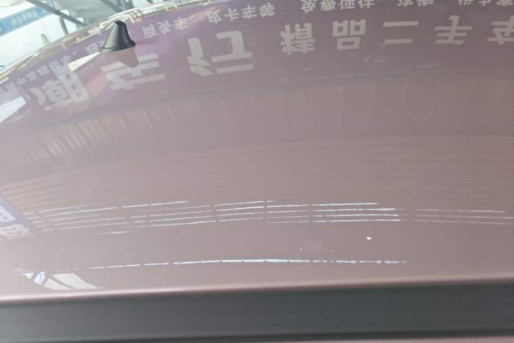 Used Bestune Pony 2026 Model 222km Shining Horse Roof