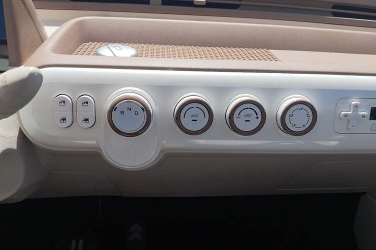 Used Bestune Pony 2026 222km Colorful Horse Audio And AC Panel
