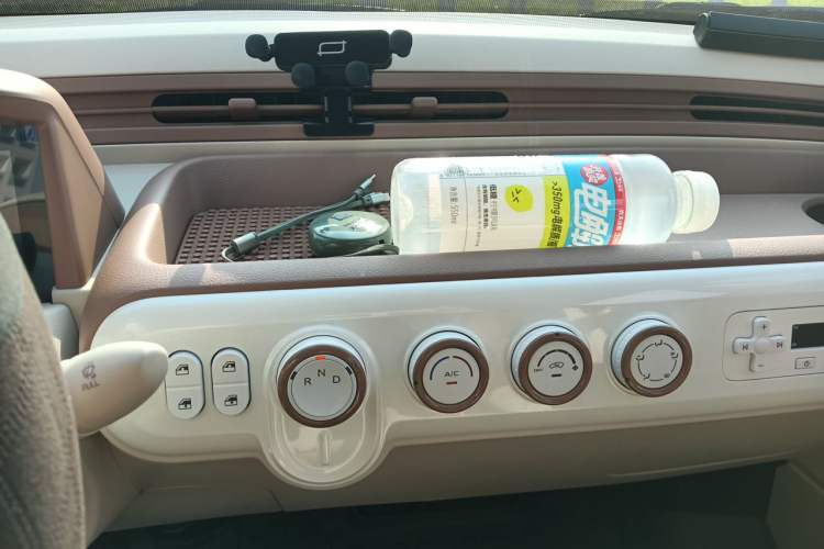 Used Bestune Pony 2026 Model 222km Shining Horse Audio And AC Panel