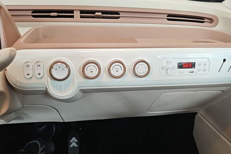 Used Bestune Pony 2026 Model 222km Cute Horse Plus Audio And AC Panel