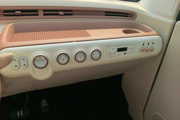 Used Bestune Pony 2026 Model 222km Cute Horse Plus Audio And AC Panel