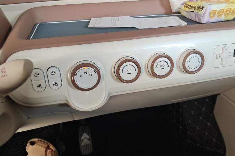 Used Bestune Pony 2026 222km Colorful Horse Audio And AC Panel