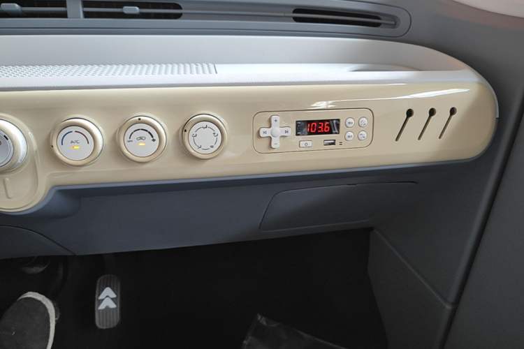 Used Bestune Pony 2026 Model 222km Cute Horse Audio And AC Panel