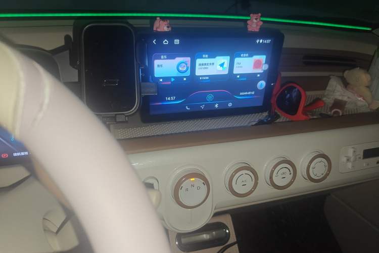 Used Bestune Pony 2026 222km Colorful Horse Audio And AC Panel