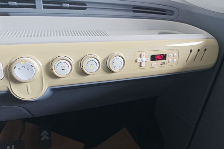 Used Bestune Pony 2026 Model 222km Cute Horse Audio And AC Panel