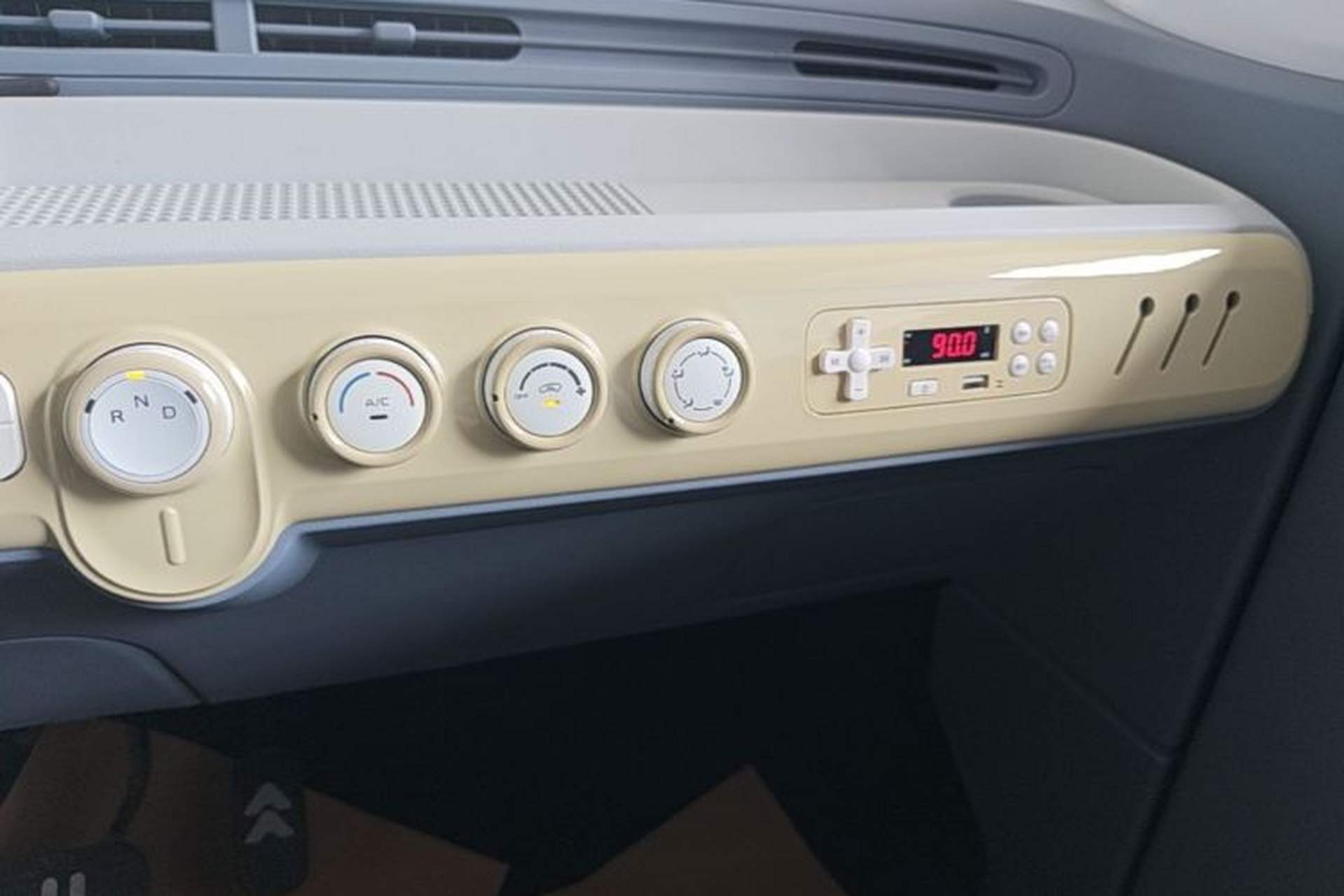 Used Bestune Pony 2026 Model 222km Cute Horse Audio And AC Panel