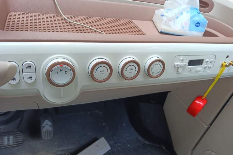 Used Bestune Pony 2026 222km Colorful Horse Audio And AC Panel