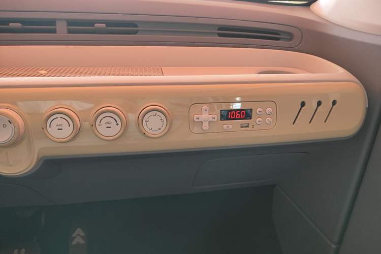 Used Bestune Pony 2026 Model 222km Cute Horse Audio And AC Panel