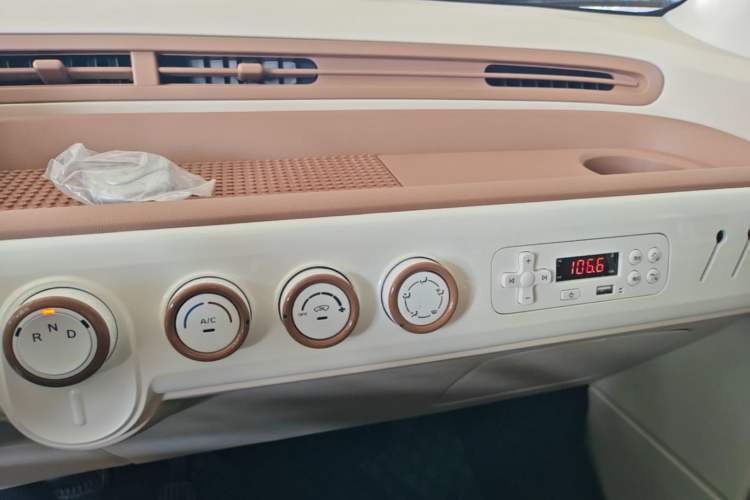 Used Bestune Pony 2026 Model 222km Cute Horse Plus Audio And AC Panel