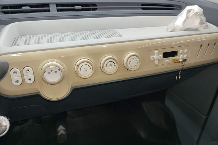 Used Bestune Pony 2026 Model 222km Cute Horse Audio And AC Panel