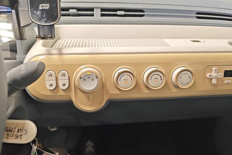 Used Bestune Pony 2026 Model 222km Cute Horse Audio And AC Panel