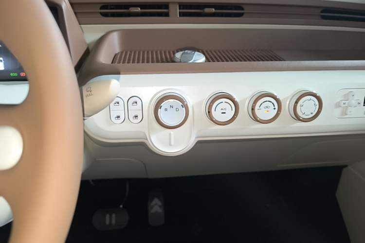 Used Bestune Pony 2026 Model 222km Cute Horse Plus Audio And AC Panel