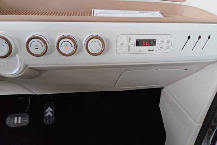 Used Bestune Pony 2026 222km Colorful Horse Audio And AC Panel