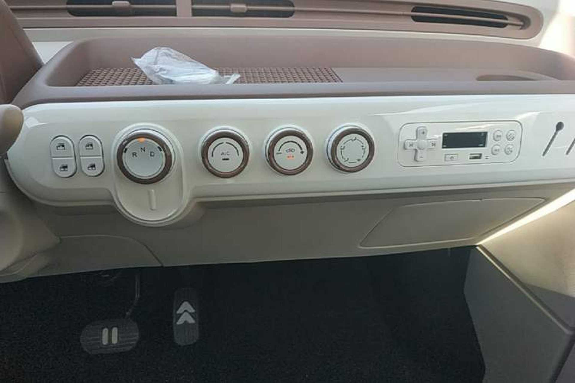 Used Bestune Pony 2026 222km Colorful Horse Audio And AC Panel