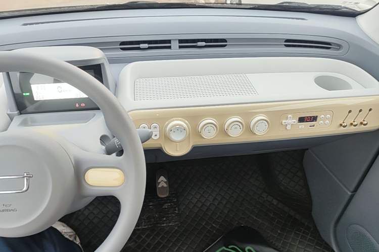 Used Bestune Pony 2026 Model 222km Cute Horse Audio And AC Panel