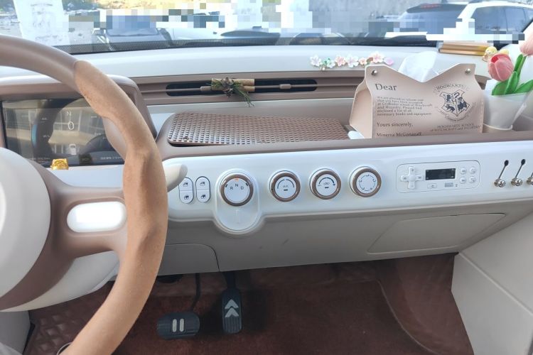 Used Bestune Pony 2026 222km Colorful Horse Audio And AC Panel