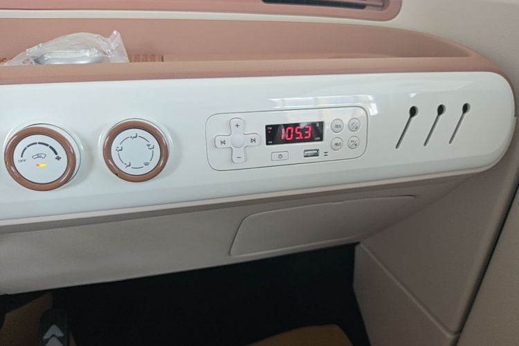 Used Bestune Pony 2026 222km Colorful Horse Audio And AC Panel