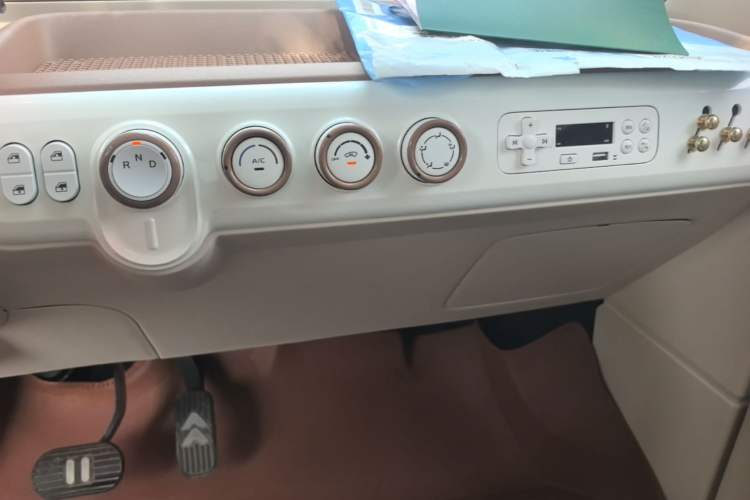 Used Bestune Pony 2026 222km Colorful Horse Audio And AC Panel