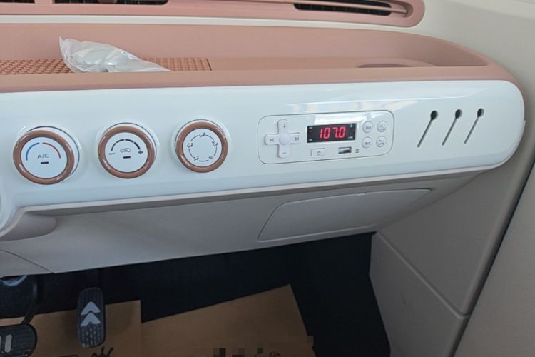 Used Bestune Pony 2026 222km Colorful Horse Audio And AC Panel
