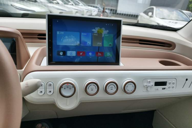 Used Bestune Pony 2026 Model 222km Agile Horse Audio And AC Panel