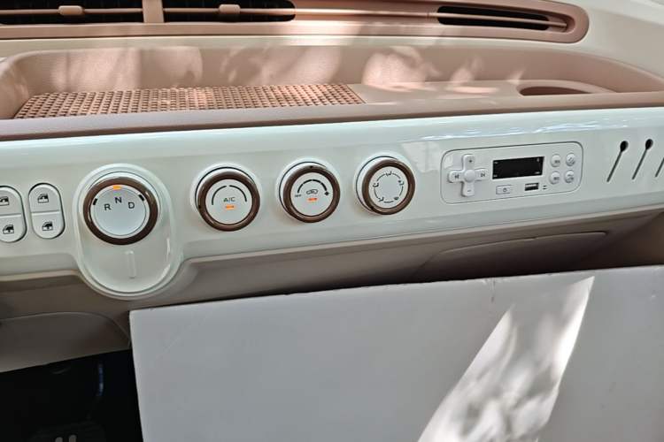 Used Bestune Pony 2026 222km Colorful Horse Audio And AC Panel