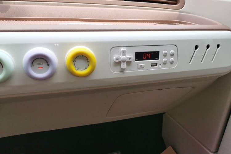 Used Bestune Pony 2026 222km Colorful Horse Audio And AC Panel