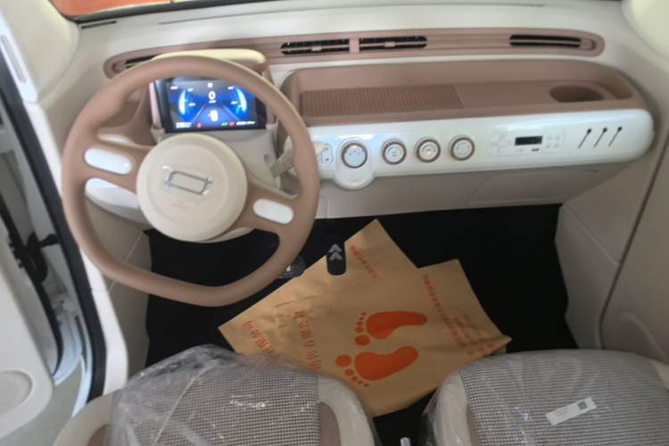 Used Bestune Pony 2026 222km Colorful Horse Center Console
