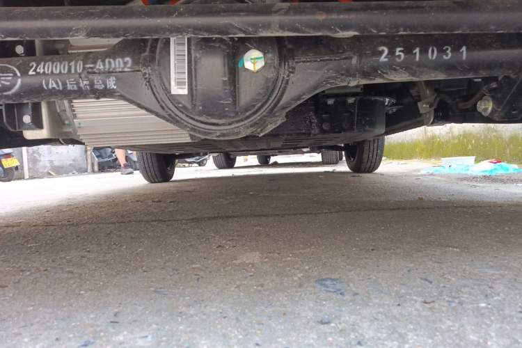 Used Bestune Pony 2026 222km Colorful Horse Chassis Rear