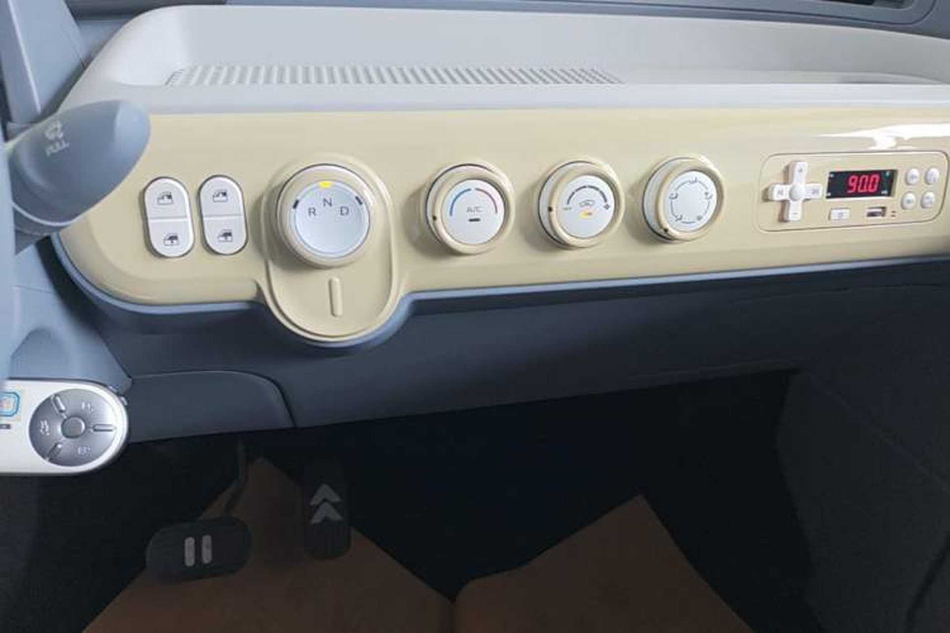Used Bestune Pony 2026 Model 222km Cute Horse Gear Lever