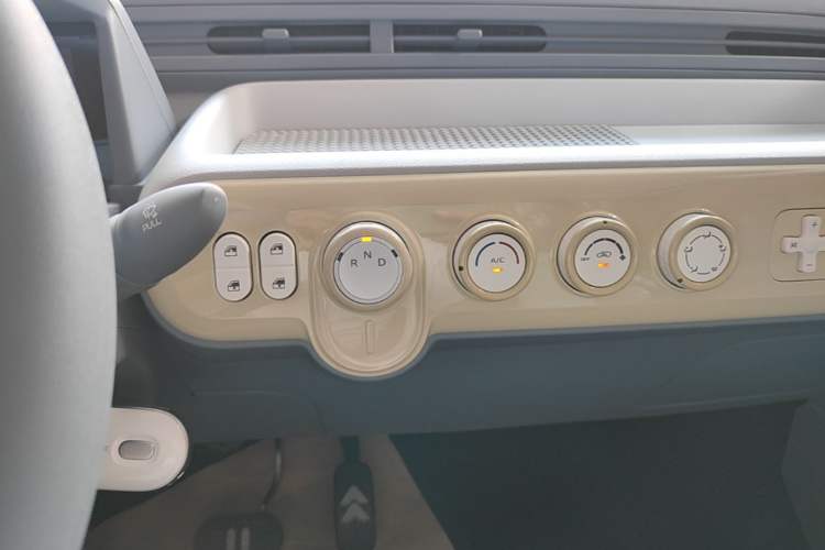 Used Bestune Pony 2026 Model 222km Cute Horse Gear Lever