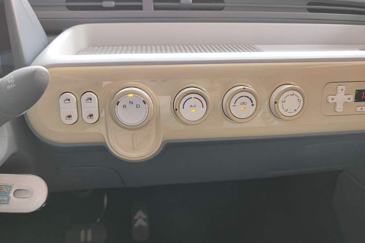 Used Bestune Pony 2026 Model 222km Cute Horse Gear Lever