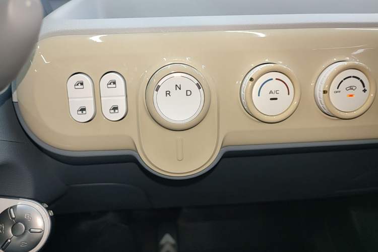 Used Bestune Pony 2026 Model 222km Cute Horse Gear Lever