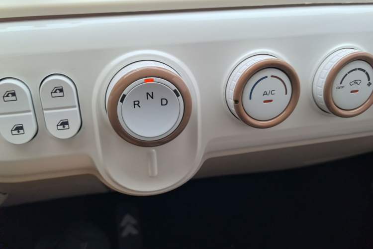 Used Bestune Pony 2026 Model 222km Shining Horse Gear Lever
