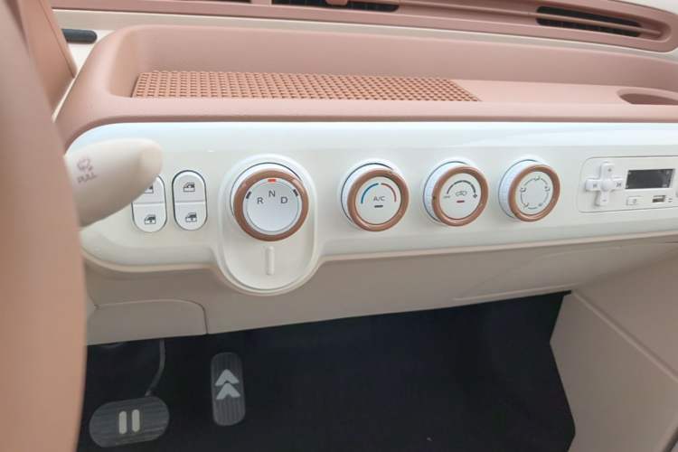 Used Bestune Pony 2026 222km Colorful Horse Gear Lever