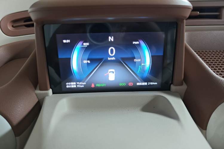 Used Bestune Pony 2026 Model 222km Cute Horse Plus Instrument Cluster