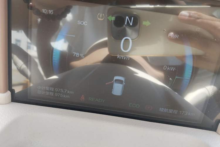Used Bestune Pony 2026 222km Colorful Horse Instrument Cluster