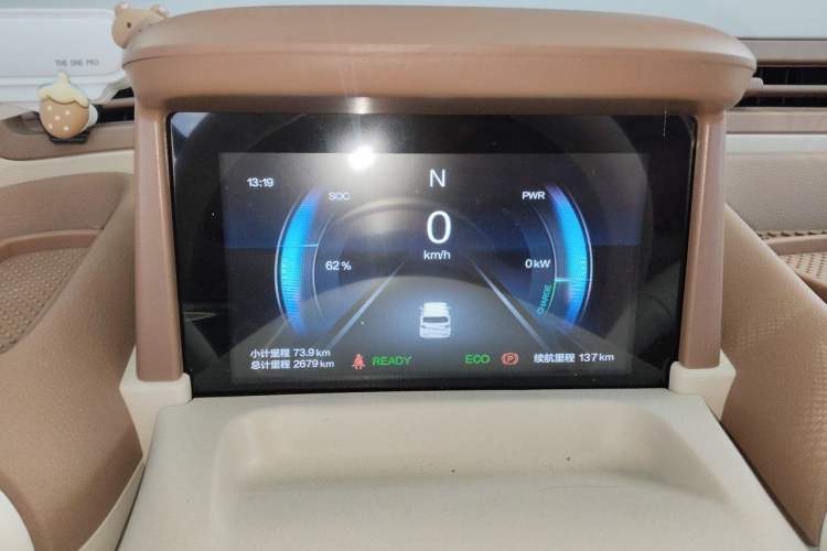 Used Bestune Pony 2026 222km Colorful Horse Instrument Cluster
