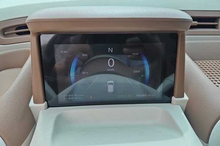 Used Bestune Pony 2026 Model 222km Cute Horse Plus Instrument Cluster