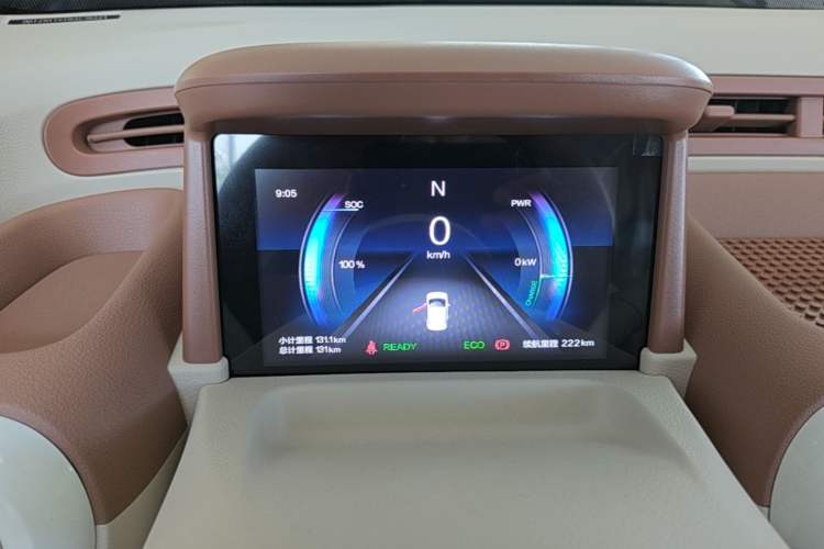 Used Bestune Pony 2026 222km Colorful Horse Instrument Cluster