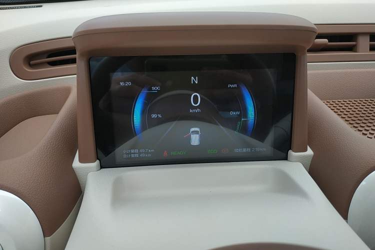 Used Bestune Pony 2026 Model 222km Cute Horse Plus Instrument Cluster
